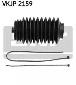 Комплект пылника, рулевое управление SKF купить